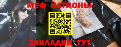 бошки Малгобек
