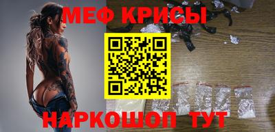 бошки Малгобек