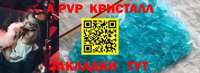 МДПВ Малоярославец