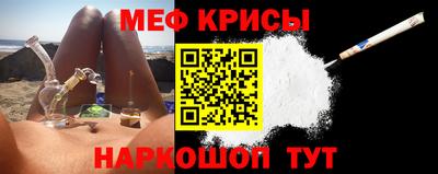 бошки Малгобек