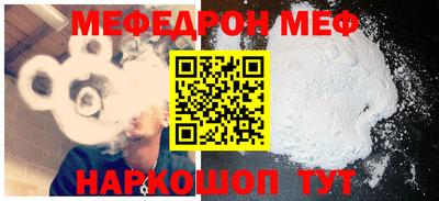 МДПВ Малоярославец