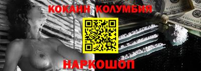 МДПВ Малоярославец