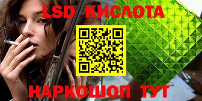 бошки Малгобек