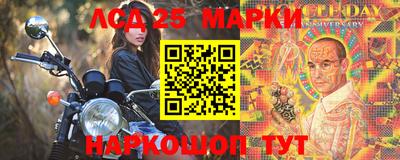 бошки Малгобек