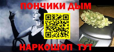 винт Мариинск