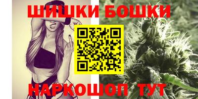 винт Мариинск