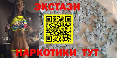 бошки Малгобек