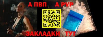 бошки Малгобек