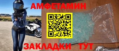 бошки Малгобек