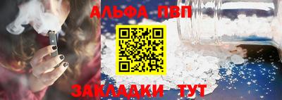 МДПВ Малоярославец
