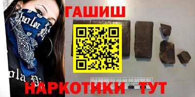 МДПВ Малоярославец