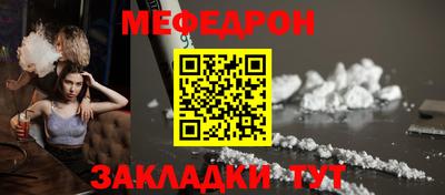 МДПВ Малоярославец
