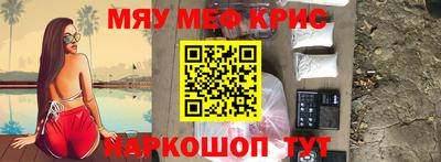 МДПВ Малоярославец
