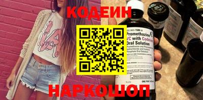 бошки Малгобек