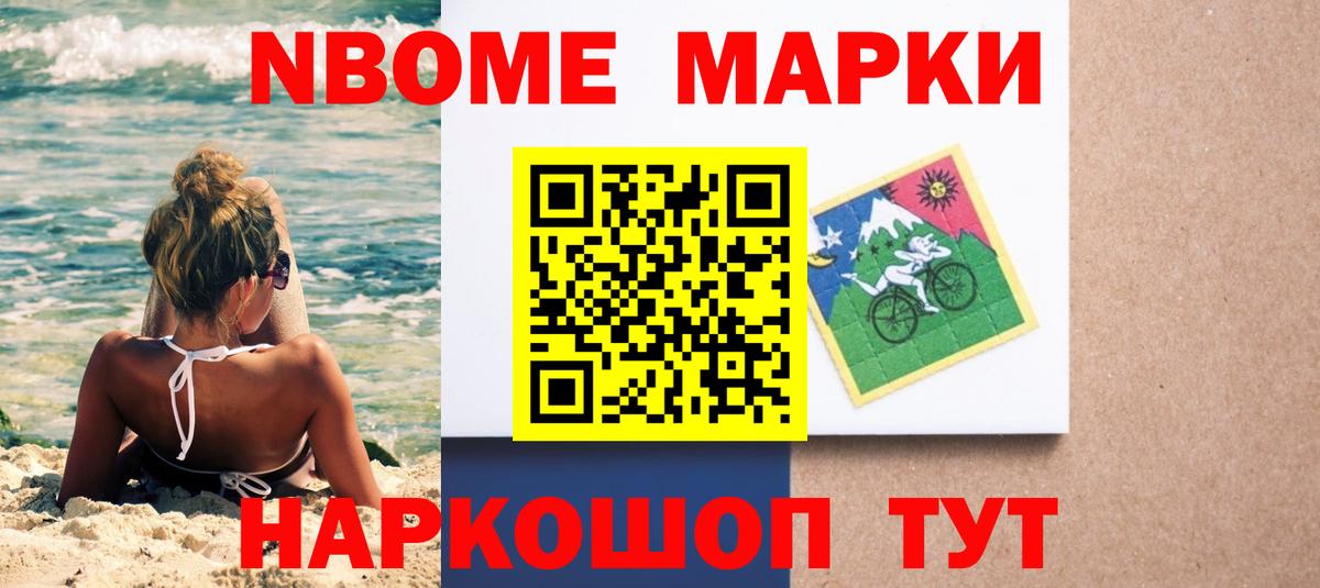 ЛСД экстази  Вход с VPN  Шатура  ЛСД экстази кислота 